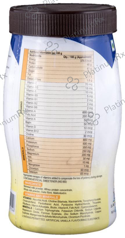 Prototal Whey Protein Vanilla Flavour Powder 200gm