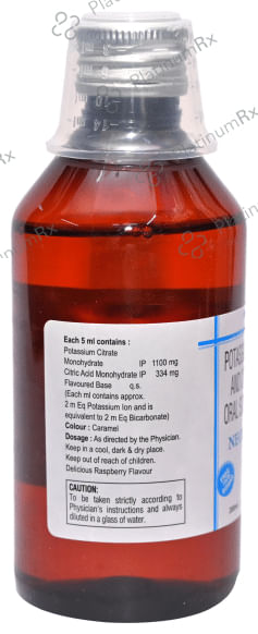 Neolyzer Syrup Sugar Free