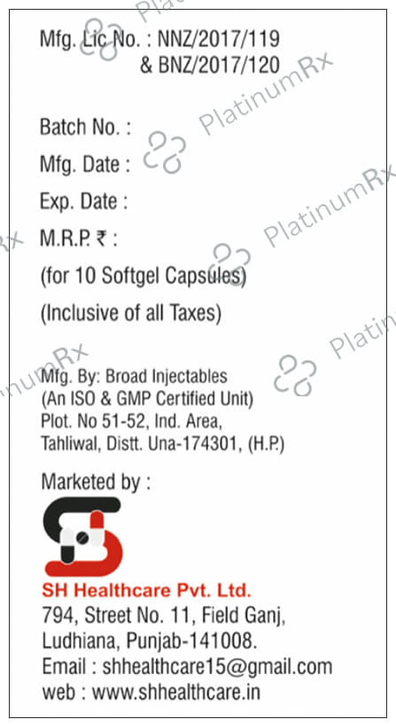 Quventor Softgel Capsule