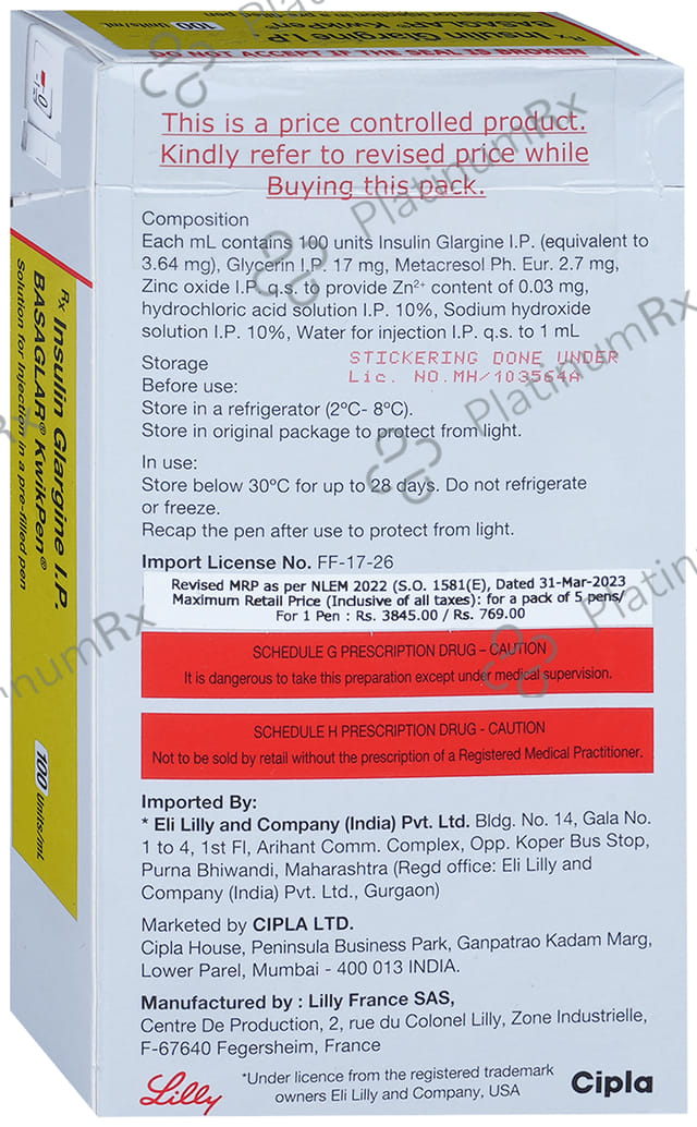 Basaglar (100 IU/ml) (1*3ml Disposable Pen / Kwikpen)
