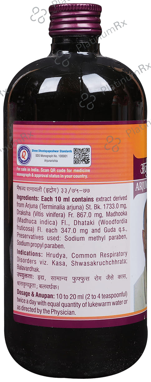 Dhootapapeshwar Arjunarishta
