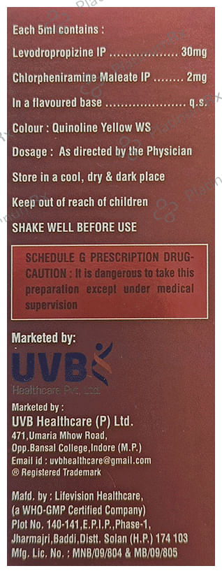 Brezvent Syrup Honey