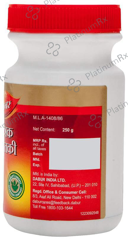 Dabur Chitrak Haritaki - Manages Cold, Cough & Gut Health 250 gm