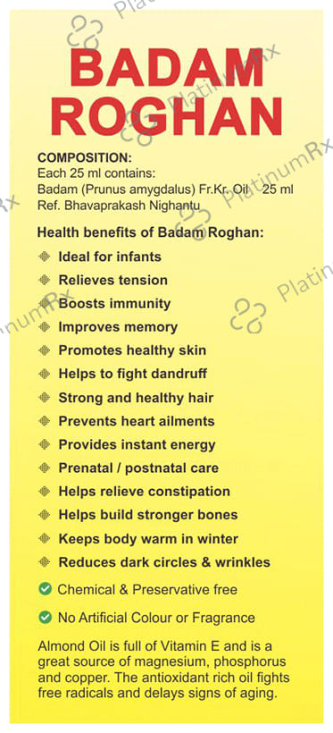 Torque Badam Roghan Oil (25ml Each) 1 Bottle