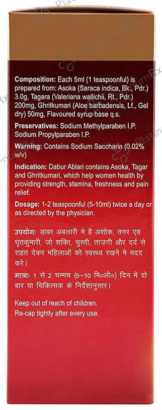 Dabur Ablari 200 ml