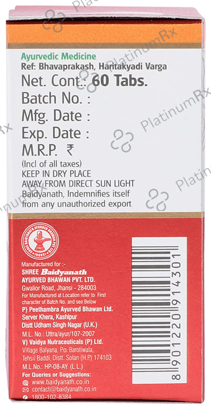 Baidyanath (Jhansi) Haridra Tablet