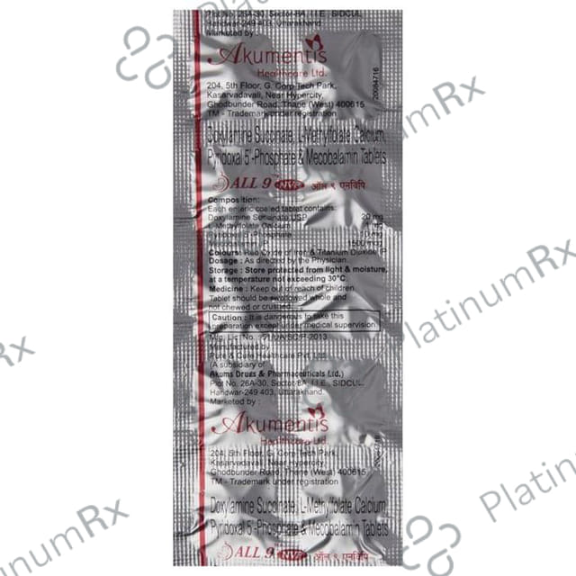 Dolofan 20mg Injection 2ml