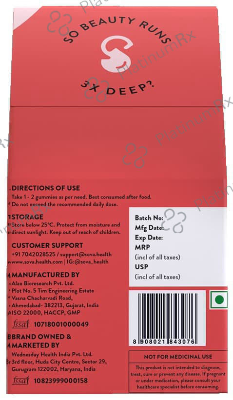 Sova Inner Beauty Probiotics Gummies for Skin, Hair & Nails Sugar Free