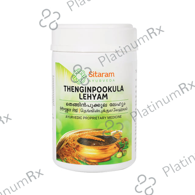 Sitaram Ayurveda Thenginpookula Lehyam