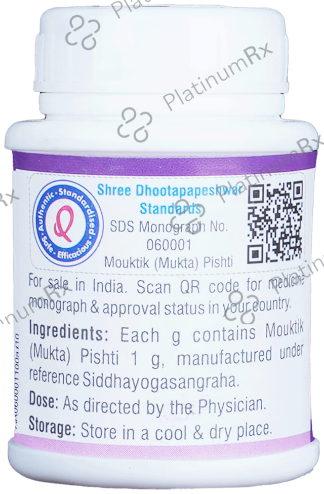 Dhootapapeshwar Mouktik (Mukta) Pishti