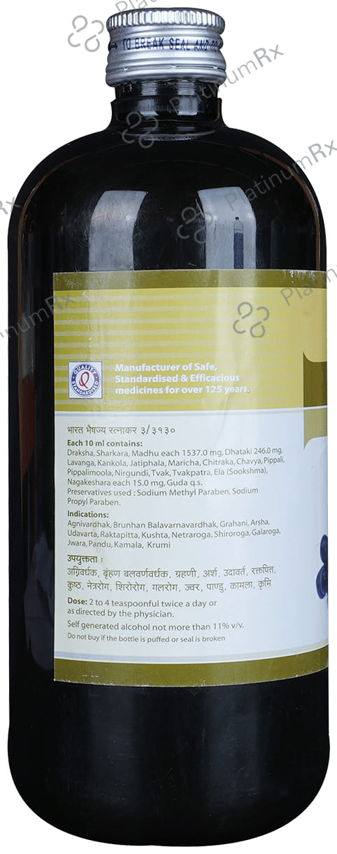 Dhootapapeshwar Drakshasava