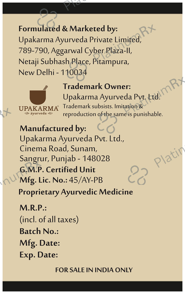 Upakarma Ayurveda Shilajit 300mg Veg Capsule