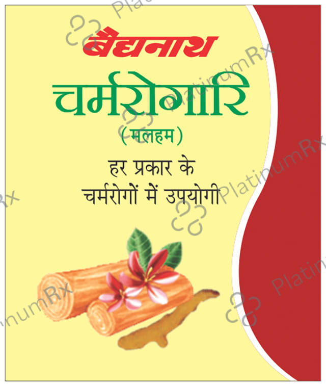 Baidyanath Charmrogari Ointment