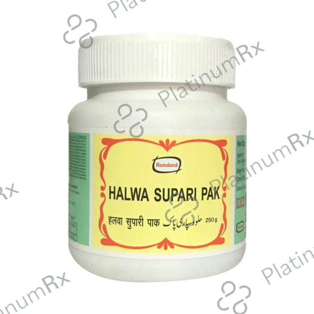 Hamdard Halwa Supari Pak