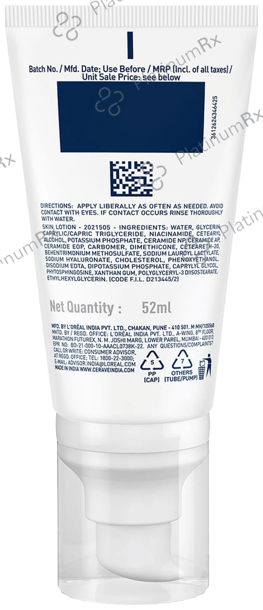CeraVe PM Facial Moisturising Lotion