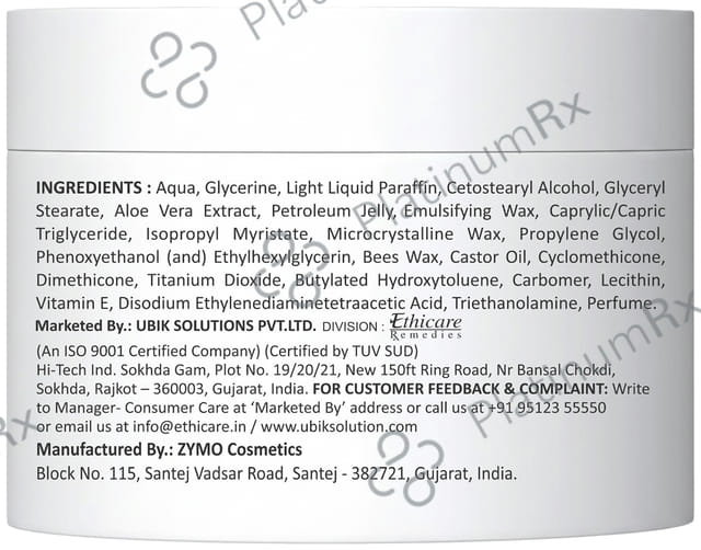 Hydrofil Emollient Cream 200gm