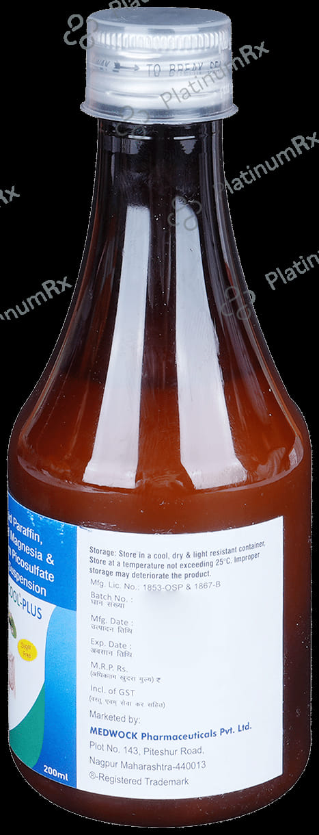 Consticool Plus Oral Suspension Mint Sugar Free 200 Oral Suspension