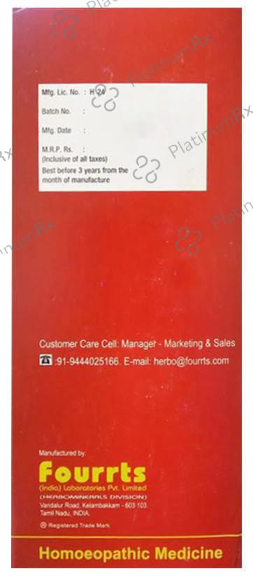 Fourrts Erytrofil Syrup