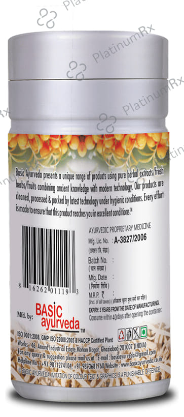 Basic Ayurveda Musli Pak 100 gm