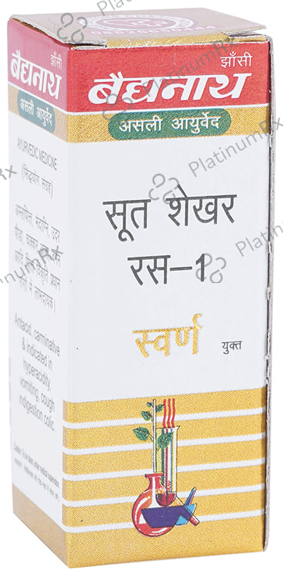 Baidyanath (Jhansi) Soot Shekhar Ras 1 with Gold 10 tablets