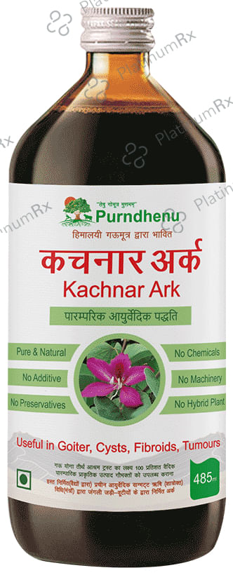 Purndhenu Kachnar Ark