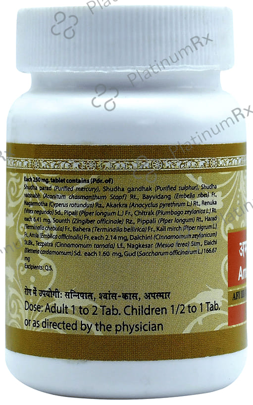 Uma Ayurveda Amar Sundari Vati Tablet 40 tablets