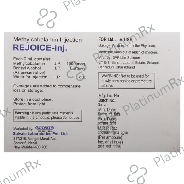 Rejoice Injection