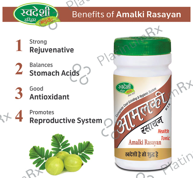 Swadeshi Amalki Rasayan