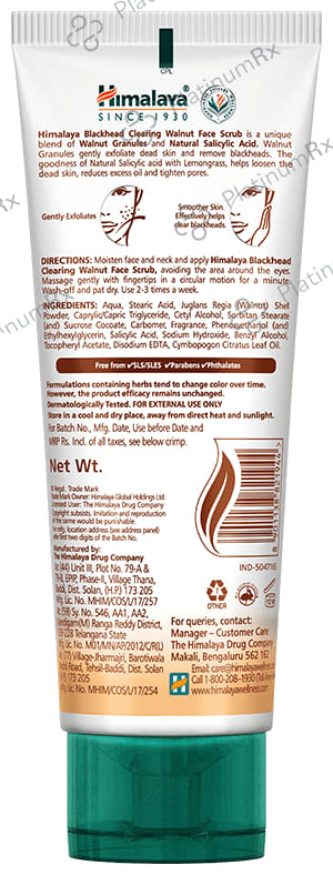 Himalaya Blackhead Clearing Walnut Face Scrub 50 Scrub