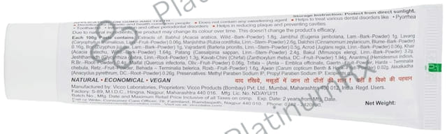 Vicco Vajradanti Ayurvedic Medicine for Healthy Gums and Teeth - Sugar Free