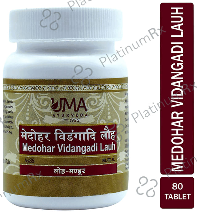 Uma Ayurveda Medohar Vidangadi Lauha Tablet 1000 tablets