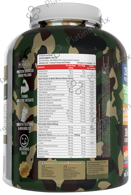 Strong Nation Boom Gainz Bulk Muscle Mass Gainer Mocha Powder