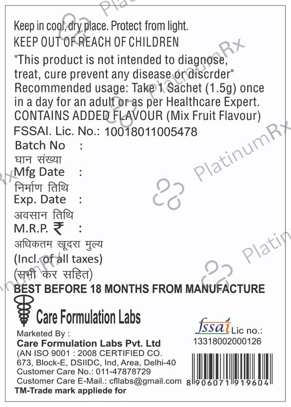 Probicare Sachet (1.5gm Each)