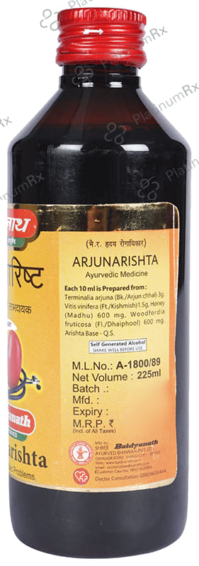 Baidyanath (Jhansi) Arjunarishta 225 ml