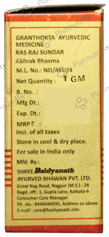 Baidyanath Abhrak Bhasma (Sahasraputit)