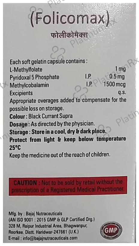 Folicomax Soft Gelatin Capsule 10s