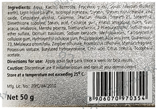 Acnin Face Pack Cream 50gm