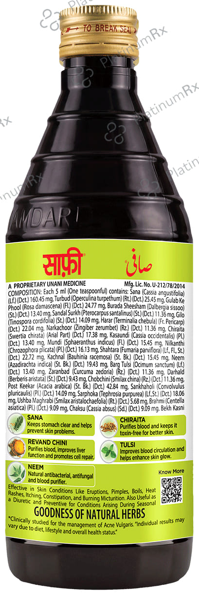 Hamdard Safi Natural Blood Purifier Syrup 500ml