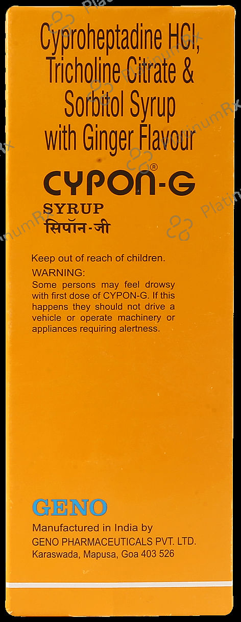 Cypon G Syrup 200ml