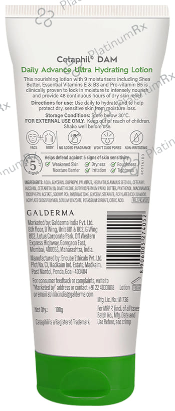 Cetaphil DAM Daily Advance Ultra Hydrating Lotion 100gm