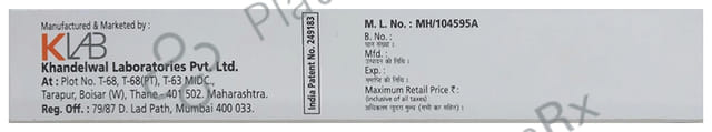 Silveron 0.002% Gel 20gm