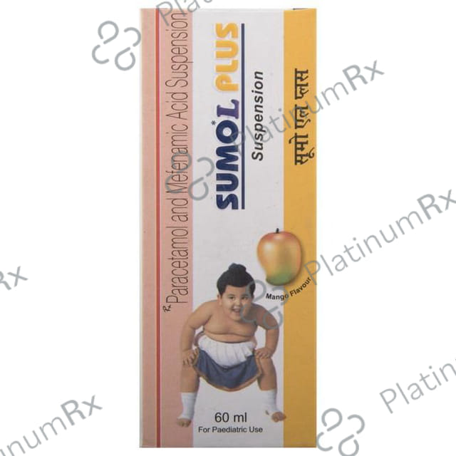 Sumo L Plus Paediatric 50/125mg Suspension 60ml