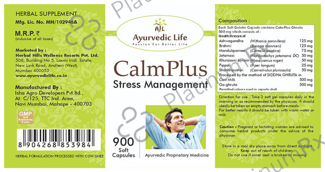 Ayurvedic Life Calm Plus Stress Management Capsule 900 capsules