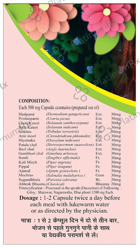 Basic Ayurveda Dashmulari Capsule