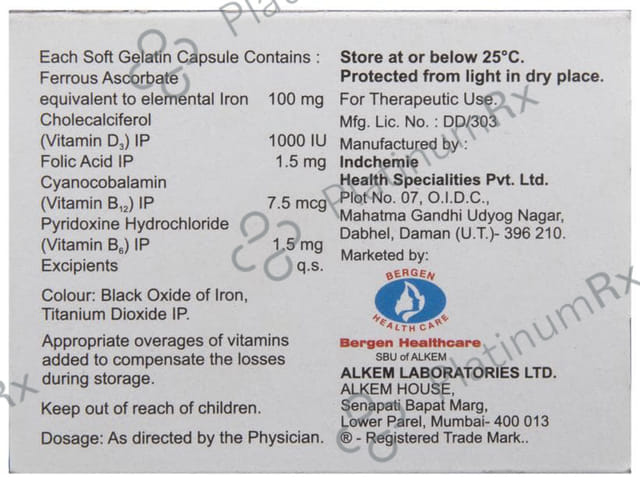 Uprise - XT Soft Gelatin Capsule