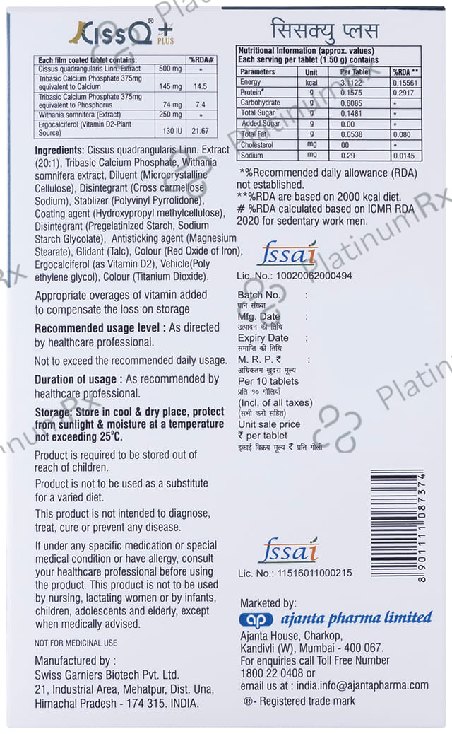 Ciss Q Plus Tablet 10s