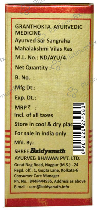 Baidyanath (Nagpur) Mahalakshmi Vilas Ras Tablet 10 tablets