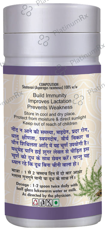 Basic Ayurveda Shatavari Churna