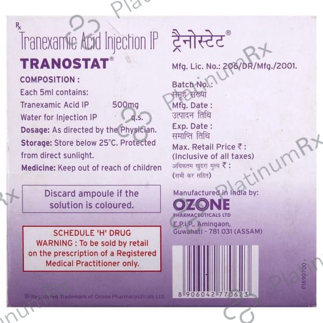 Tranostat 500mg Injection 5X2.5ml