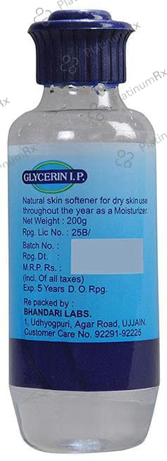 Glycerine Topical Liquid 50 Liquid